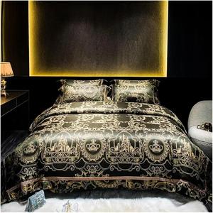 YUSIWOAL Комплект постельного белья сатиновый серо-зеленый с ажурной вышивкой в стиле бохо