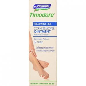 Тюбик Каллифуго 20 мл Timodore