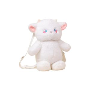 Мягкая игрушка бегущий медвежонок кот ягненок плюшевая кукла высота 46см XIWANTONG