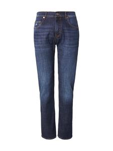 Karl Lagerfeld Джинсы 'JACK' в темно-синем цвете, Slim fit