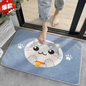 Budis Ковер 40х60 см для прихожей/ванной, моющийся, 2 шт, геометрический дизайн с котиками