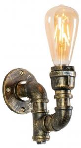 Настенный светильник KOSILUM - Lumi, оранжевый - металл - 15 x 19 x 9 см