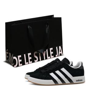 Adidas Сумка для покупок Grand Court Base 00s Starry Night, износостойкие низкие кеды для скейтбординга, унисекс, бежевые с черными элементами