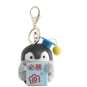 Плюшевый кулон с милым пингвином высотой 10см Dolls and bears dance, Little Penguin[Winning Edition]