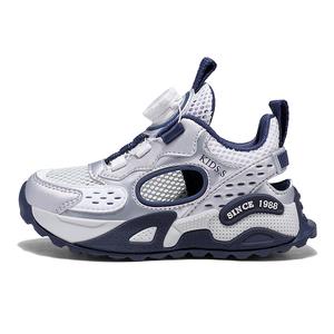 Детские кроссовки для бега HBRK, серебряный/серый