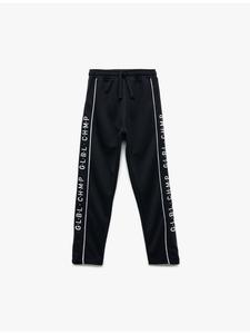 СПОРТИВНЫЕ БРЮКИ темно-синего цвета KOTON