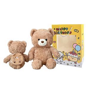 Плюшевая игрушка Fox с рюкзаком, плюшевая кукла, высота 30см/45см MENGMENGBUNNY