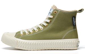 Кеды унисекс высокие Matcha Green Excelsior