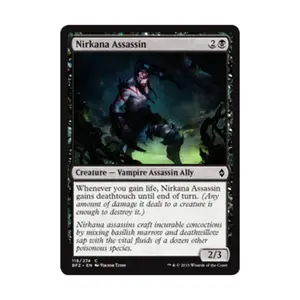 CCG Ниркана Убийца (клавиша C), MTG - Battle for Zendikar