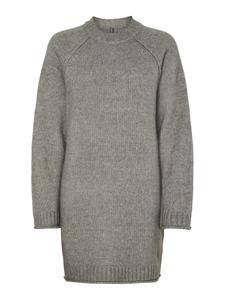 Вязаное платье PIECES PCJIMMA, Mottled Grey