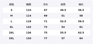 Свитшот Cinnamoroll Yugui Dog Unisex Sanrio, синий