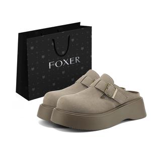 FOXER Бесшумные устойчивые к запахам износостойкие нескользящие закрытые тапочки для женщин Хаки, цвет Khaki
