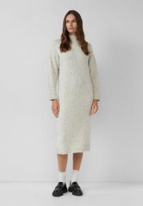 Джемпер s.Oliver Jumper, Creme/Beige