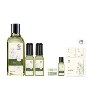 Набор 3 Jasmine тонер, эмульсия и очищающее средство уход за кожей восстановление, очищение, сужение пор, успокаивающий Good Grass