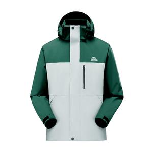 LONSDALE Ветровка утепленная непромокаемая непродуваемая унисекс для походов, Forest Green