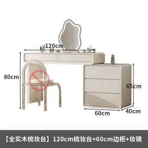Mikemijia Комод 40х60х120 см для спальни из массива дерева, с зеркалом и столешницей, 1 ящик