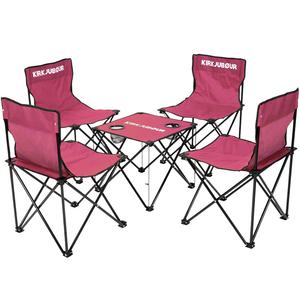KIRKJUBØUR "Stjärna" набор из 5 походных стульев со столиком