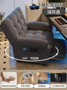 SIHOO Nordic компьютерное кресло с подставкой для ног, темно-серое, регулируемая спинка