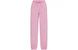Спортивные брюки с логотипом MSGM, розовый