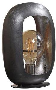 Настольная лампа Hoyz Collection Arch L, 27 х 35 х 10 см