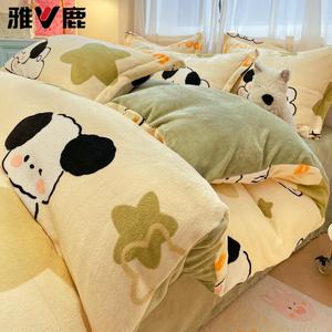 Yalu Комплект постельного белья 1,2 м, 3 предмета: пододеяльник 150*200 см, простыня, наволочка, флис, утепленный, цвет Xingxinggoulv