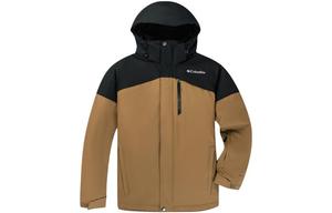 Мужская лыжная куртка Columbia коричневого цвета
