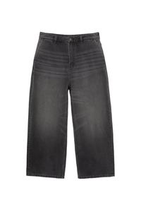 Мешковатые джинсы Pull&Bear, антрацит