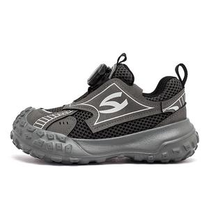 Кроссовки для детей "Дети" Hobibear, темно-серый