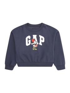 Толстовка GAP, темно-синий