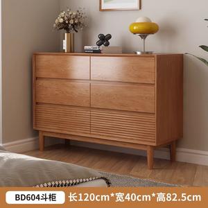 Mikemijia Комод для спальни и гостиной из натурального дерева, 6 ящиков, настенный, с усиленной конструкцией, модель BD604