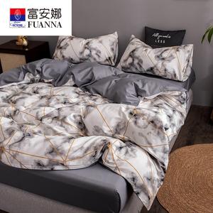 Fuanna Пододеяльник 200х230 см из чистого хлопка, цвет Urban Mood