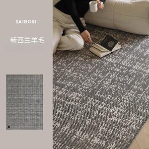 Saipos Ковер 160х240 см из 100% новозеландской шерсти, двусторонний винтажный для гостиной, серия Intangible Cultural Heritage, модель Cloud Moon