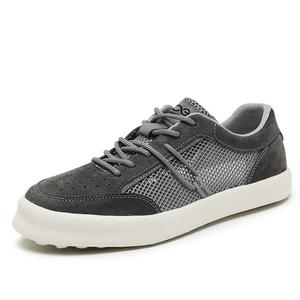 LINGPAO Серые мужские скейтерские кроссовки с противоскользящей подошвой и устойчивостью к истиранию, цвет Gray