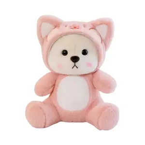 Плюшевая кукла Super Cute Pout Dolls высотой 30 см EDDO KIDS, Cute Dodo Transforming Bear