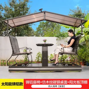 Беседка-качели Green Water с солнечными батареями и подушками для сиденья