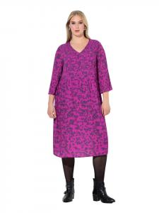 Ulla Popken Платье цвета крокуса