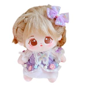 Милый и очаровательный хлопковый пупс, пушистая гуманоидная кукла для переодевания, плюшевая кукла высотой 20см Handsome, белый