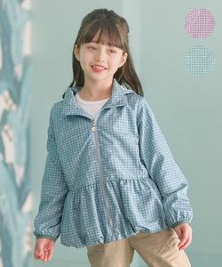 Куртка «Клевер счастья» Suite Kids, цвет Clover Type[562]