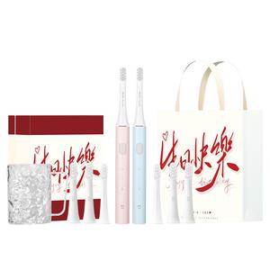 Электрическая зубная щетка Xiaomi, розовый