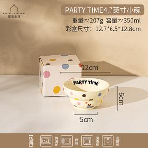 Modern Housewife Modengzhufu лапшовая миска с двумя ручками и крышкой, милая суповая чаша, керамическая посуда для дома, 2025 новый стиль йогуртница, PARTY TIME йогуртница 12 см