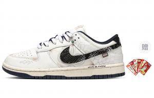 Женские белые низкие скейтерские кроссовки Dunk Slip Resistant Abrasion Resistant Nike, белый, free: красный envelope