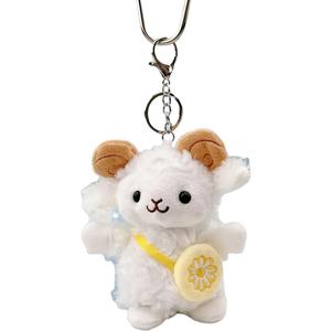 Плюшевый кулон Daisy Lamb Dolls высотой 14 см MORTEN SOLUM, желтый