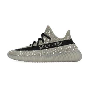 Низкие повседневные кроссовки Yeezy Boost 350 V2 унисекс Matcha Adidas Originals, Matcha