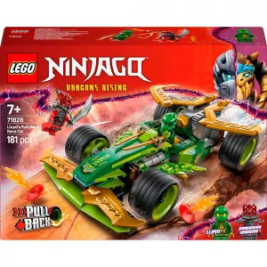 Lego Lloyd's Manual Charging Motor Racing Car Ninjago Construction Game, золотой