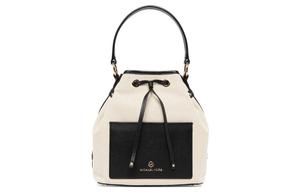 MICHAEL KORS Мэйв холщовая сумка ведро через плечо кроссбоди женская айвори