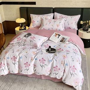 FUANNA Комплект постельного белья, 4 предмета, 180 см, пододеяльник 200x230 см