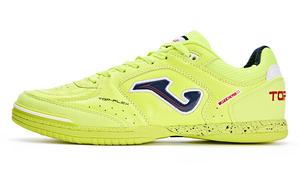 Футбольные бутсы мужские низкие желтые Joma