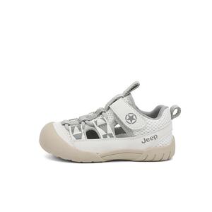 Детская обувь для детей от 3 до 7 лет Jeep, слоновая кость/белый/розовый/розовый