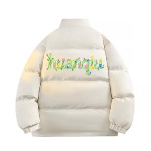 Пуховик Unisex с воротником стойкой утепленный HUANQIU, бежевый оранжевый