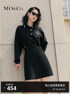 Платье короткое Moco MC с высокой талией, черный